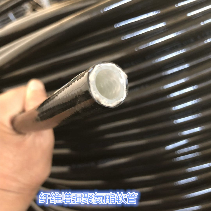 Yellow oil pipe lubrication high pressure oil pipe R7/R8 fiber braided reinforced hose assembly hydraulic oil pipe assembly