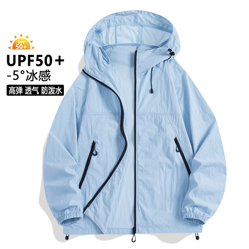 Summer Hooded Sun Protection Suit Skin Clothes Men's Couple Summer Ultra-thin Breathable Outdoor Fishing Skin Trunkcoat Fishing