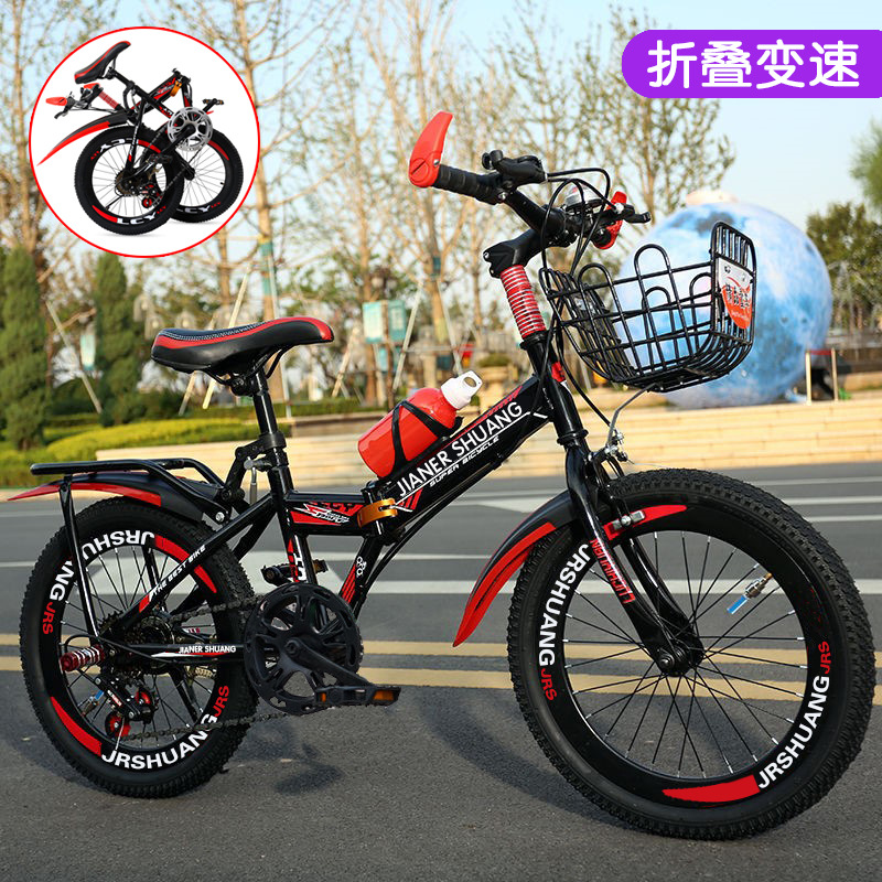Горный велосипед для детей 18/20/22/24 дюйма, с переменной скоростью, складной