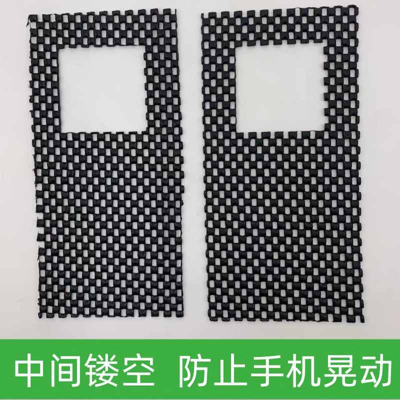 Spot Pvc Mesh Anti-Slip Mat 16*8cm Mobile Phone Film Mat Supermarket Fruit Anti-Slip Mat Pvc Foam Tray