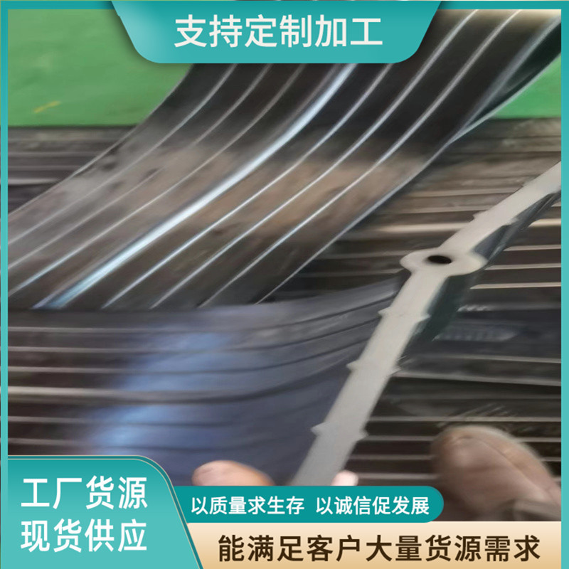 Water-Retaining Belt with External Telescopic Steel Edge Sealing, Expands When Exposed to Water, Used in Construction, Reservoir Grouting, Waterproofing Rubber Gate
