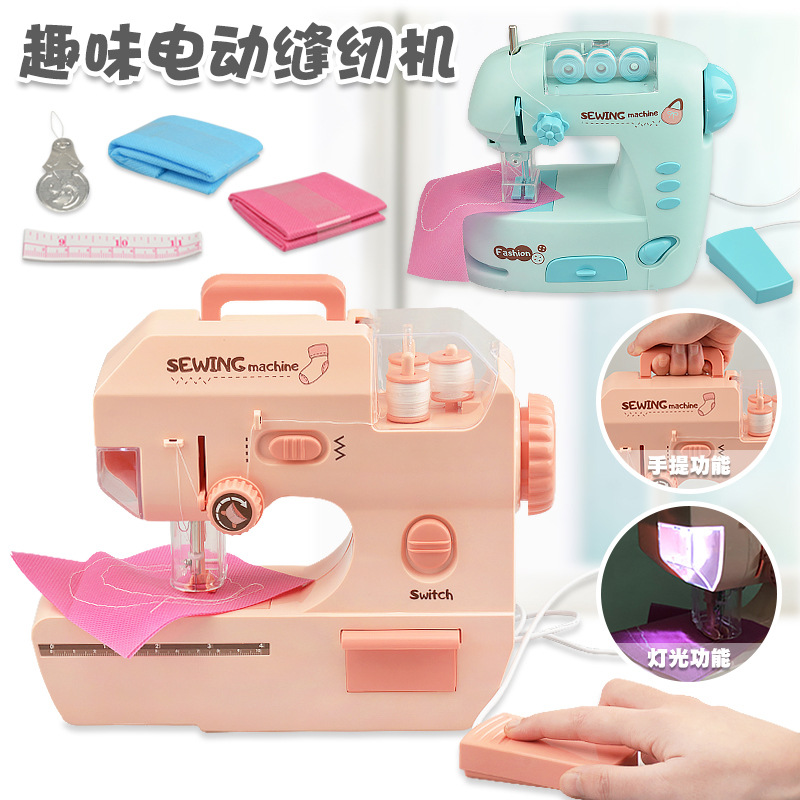Cross-border puzzle electric lighting sewing machine small household appliances toys children play house sewing DIY masks girls toys