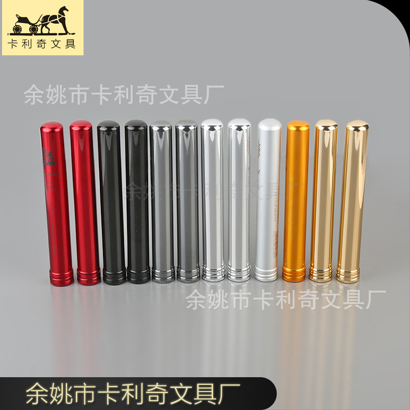 Индивидуальная алюминиевая трубка для сигар, увлажняющие аксессуары, для хранения чая