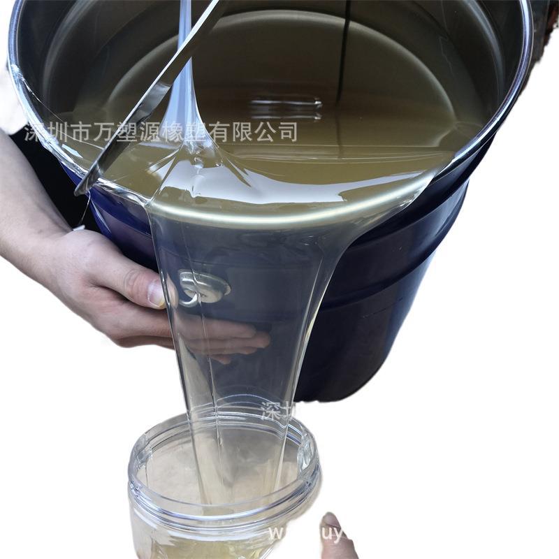 Liquid Butadiene Rubber, Styrene-Butadiene Rubber, Used for Shoe Manufacturing, Hose, Tire Tread Rubber, Wear-Resistant