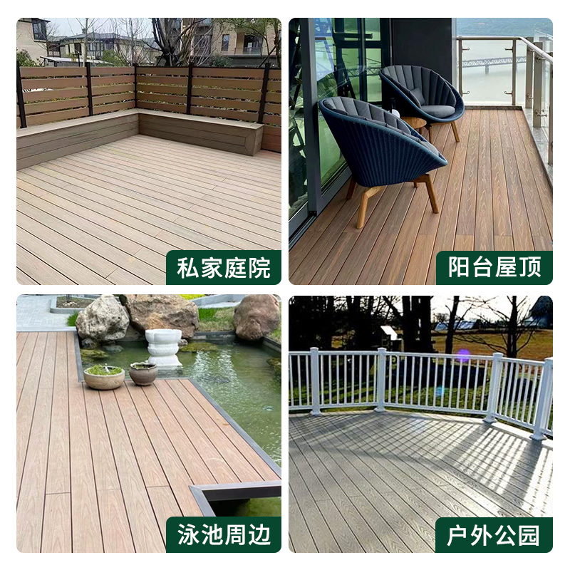Factory Plastic Wood Flooring Outdoor Courtyard Solid Wood Plastic Flooring Second Generation Co-Extruded Wpc Wood Plastic Board Balcony Flooring Self-Laying