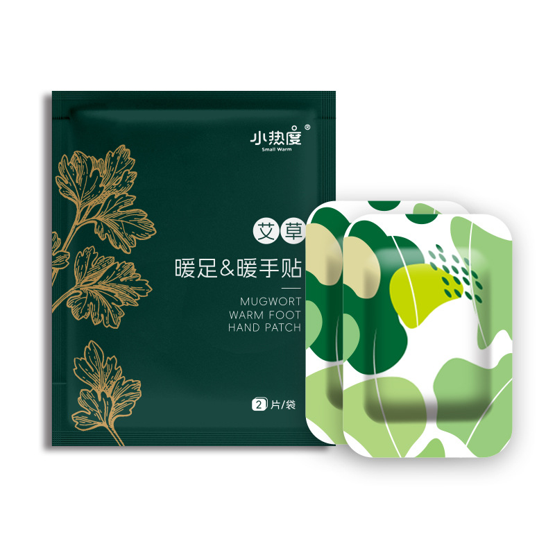 Self-heating Wearable Hand Warmer Hand Warmer Hand Warmer Hand Warmer Warmer Baby Hand Holding Cover Hand Student Foot Warmer