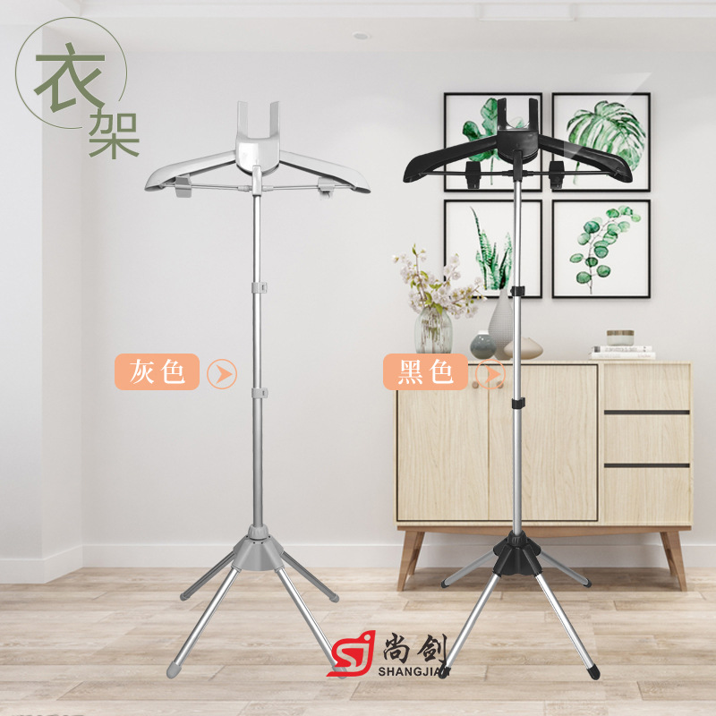 Вертикальная вешалка для одежды с возможностью регулировки и складывания