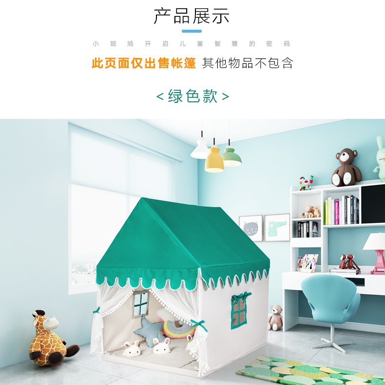 Tent Manufacturer Direct Sales Reading Corner Indian Children's Tent Baby Toys Boys and Girls Game House Princess Room