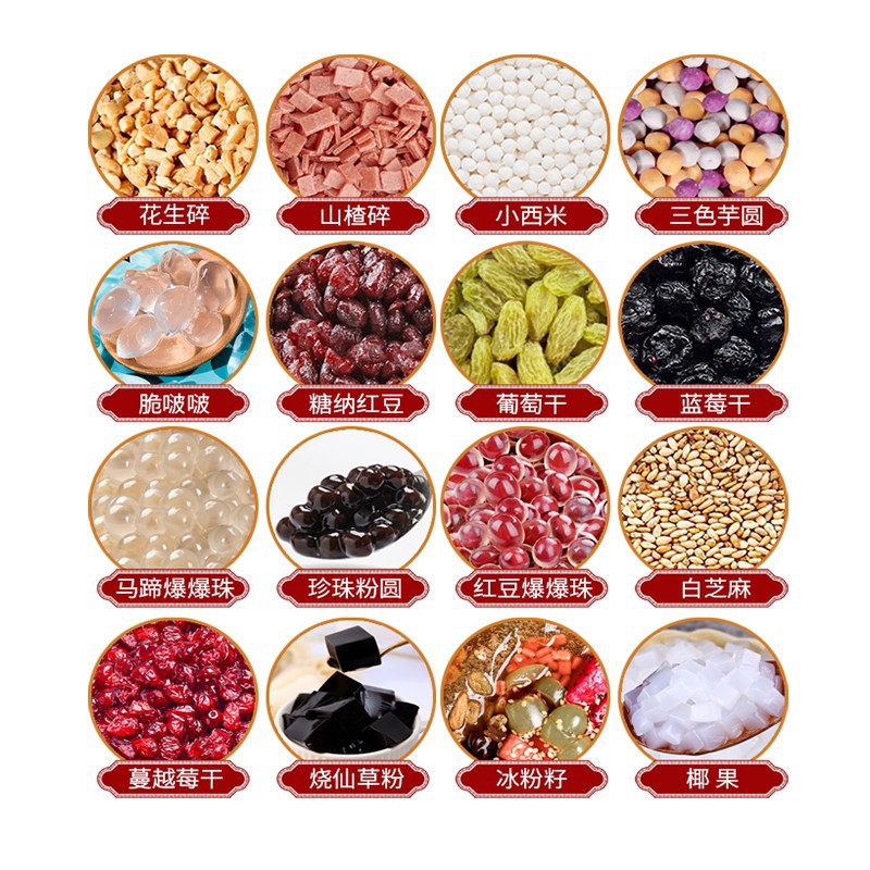 Complete Set of Ingredients for Homemade Hong Kong-Style Dessert Jelly Pudding Jam Red Bean Coconut Commercial Stall Ingredients