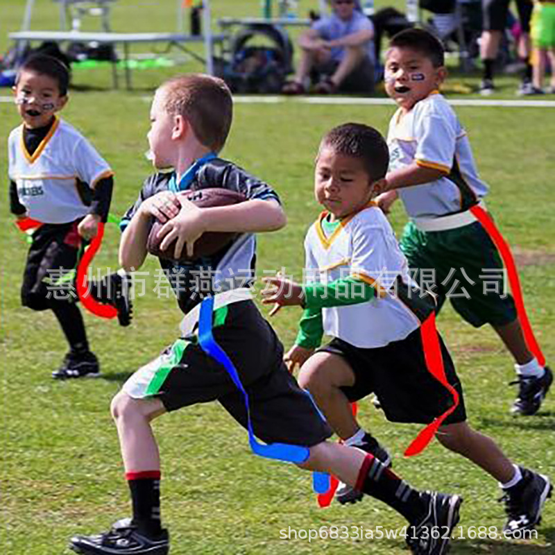 American Football Waist Flag PVC Belt Youth Football Belt Game Flag Tear Flag Tear Flag Taper Flag Belt