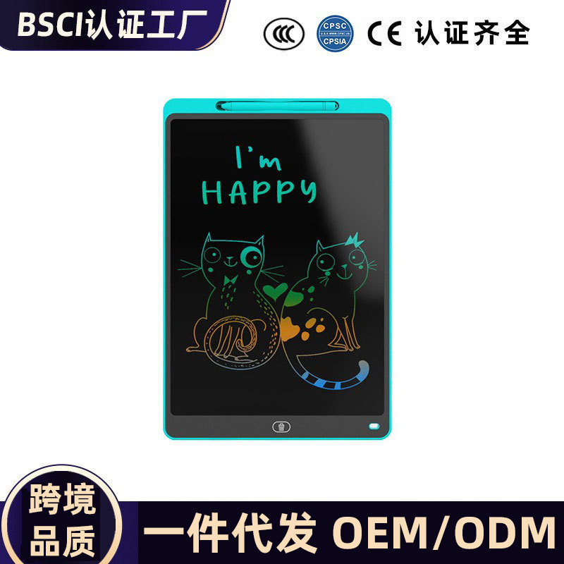 LCD доска для рисования, доска для письма 8.5/10/12/16 дюймов, подарок для детей, цифровая доска для рисования