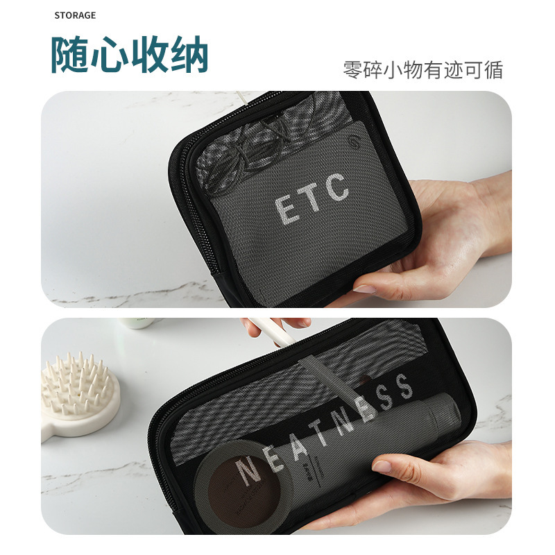 Portable Mesh Bag, Toiletry Bag, Cosmetics Clutch Bag, Travel Storage Clutch Bag, Hot Selling New Model Manufacturer Wholesale