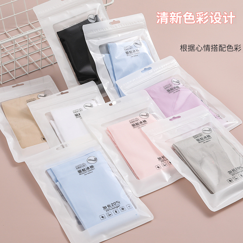 Обновленные ледяные рукава для защиты от солнца, для мужчин и женщин, в наличии