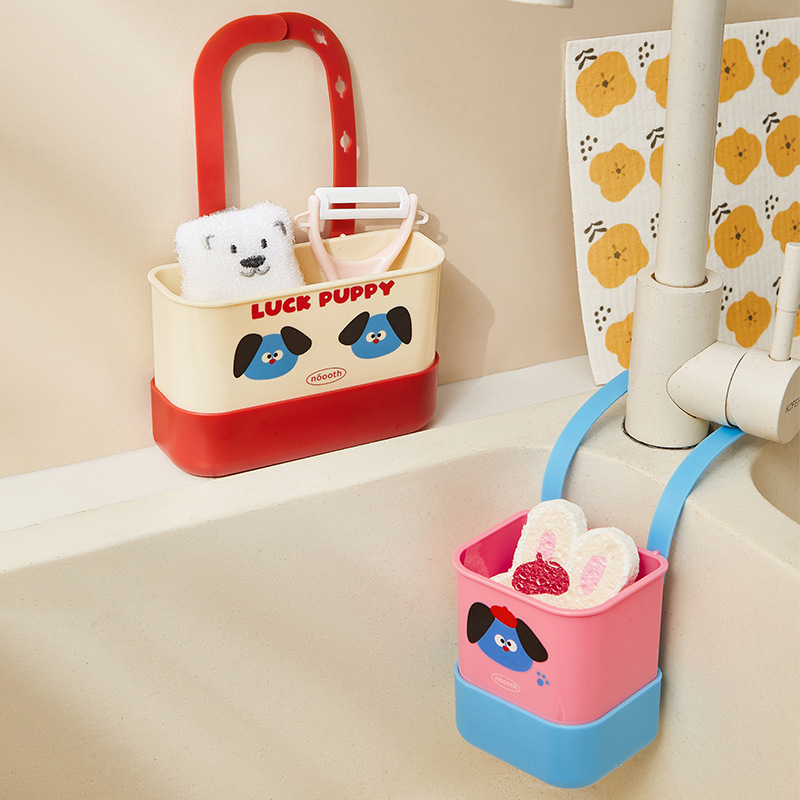 Dopamine Sink Hanging Bag Kitchen Drain Hanging Basket Faucet Multifunctional Storage Rack Drain Rack Storage Bathroom