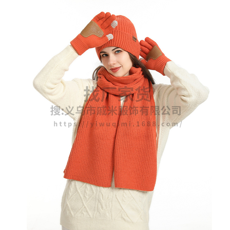 Foreign trade new European and American cross-border Amazon winter women's wool hat scarf gloves leather non-slip three-piece set