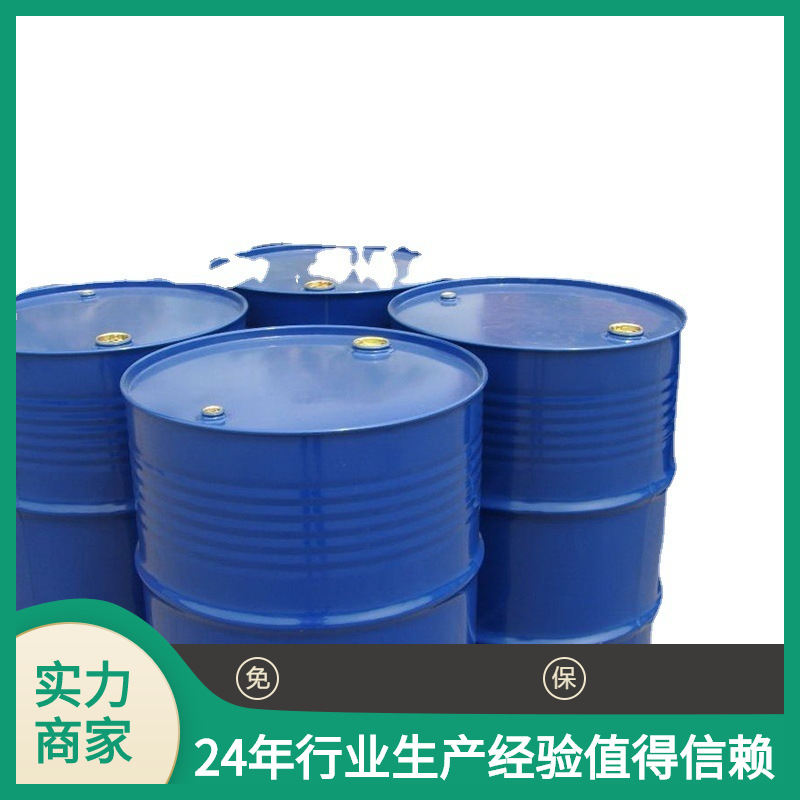 Factory Direct Glycolbenzyl Ether Eph (High Boiling Point Solvent) Phenolalkyl Alcohol