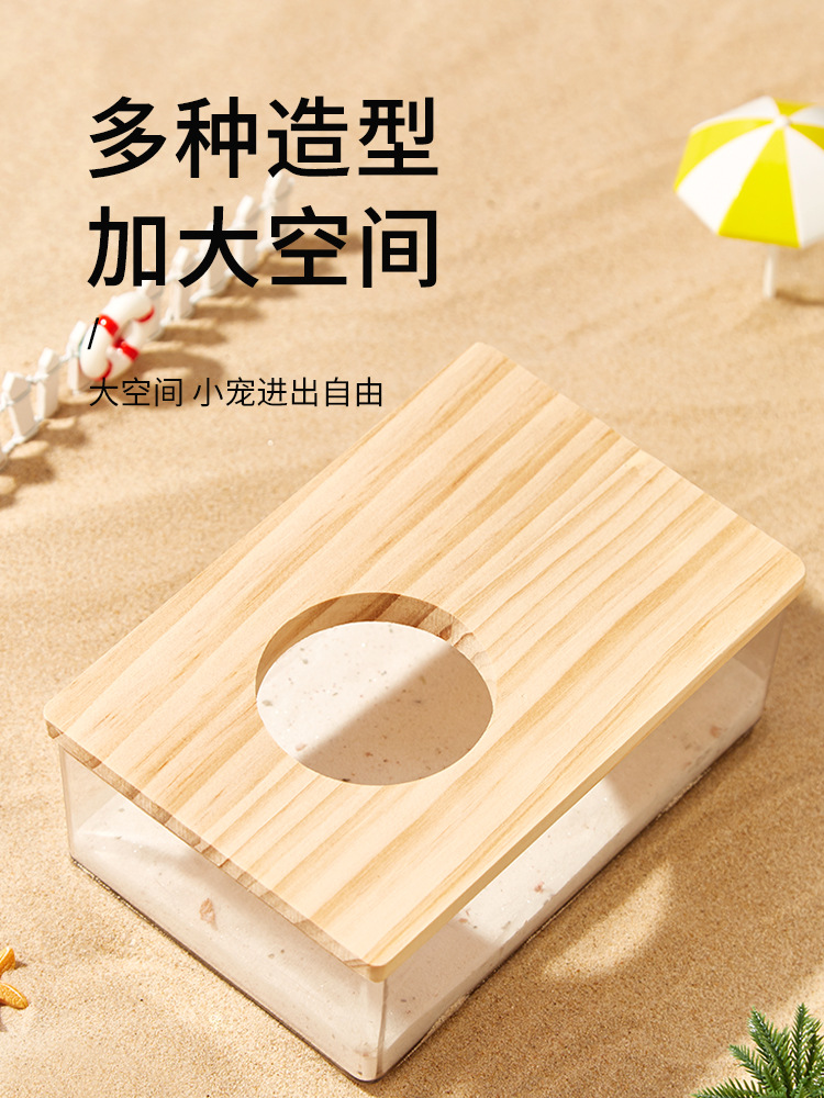 Hamster bath room Golden Bear bathroom supplies acrylic fully transparent large toilet dual-use bath bath sand urine Basin