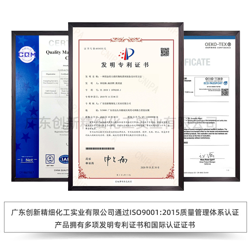 Silicon-free, Non-removing and Fixing Dye, Fabric Repair, Color-changing Dispersing Stabilizer, Time-saving and Water-saving