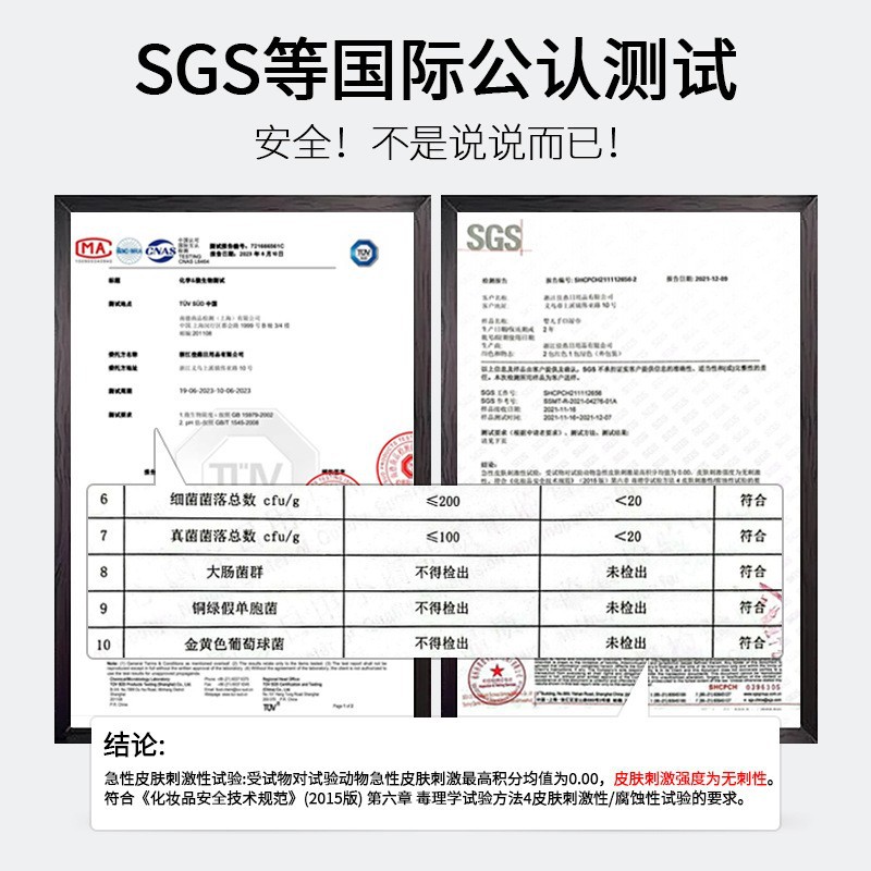 600g Extra Large Thickeneded Towel Large Pack 80 Pumps Household Removable Cotton Soft Towel Dry and Wet Dual-Use Disposable