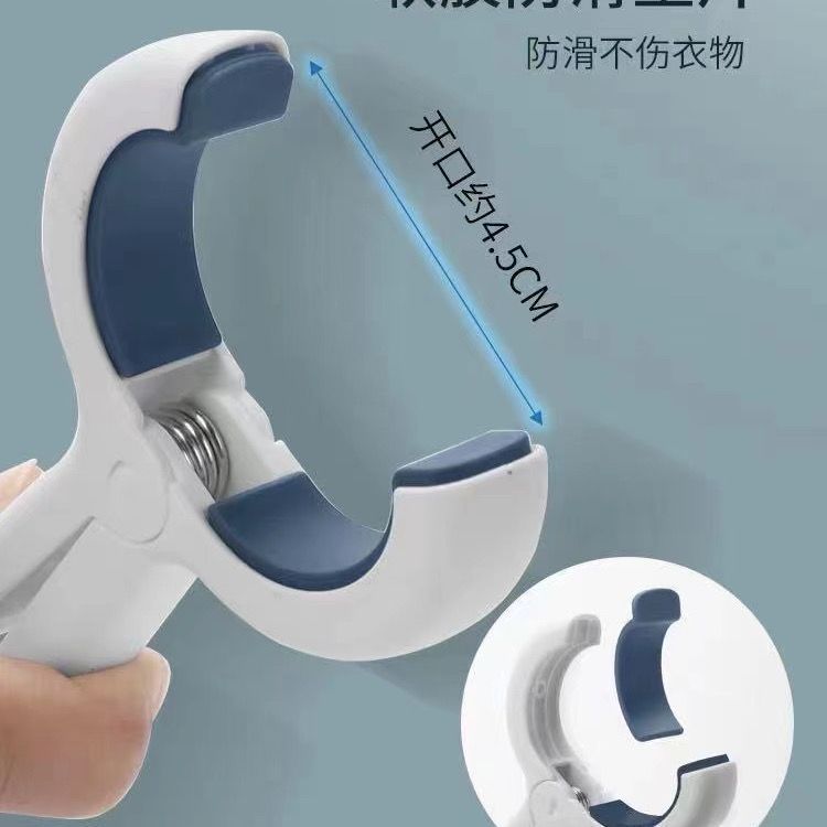 New multi-functional clothes folder household strong windproof clothes quilt clip non-slip drying cotton quilt holder