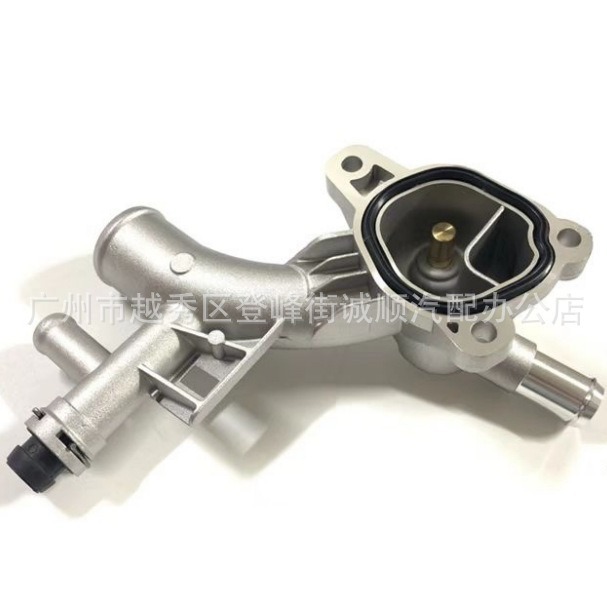 25193922 aluminum 13 oncora thermostat outlet Cruze engine water tank water pipe cross-border e-commerce