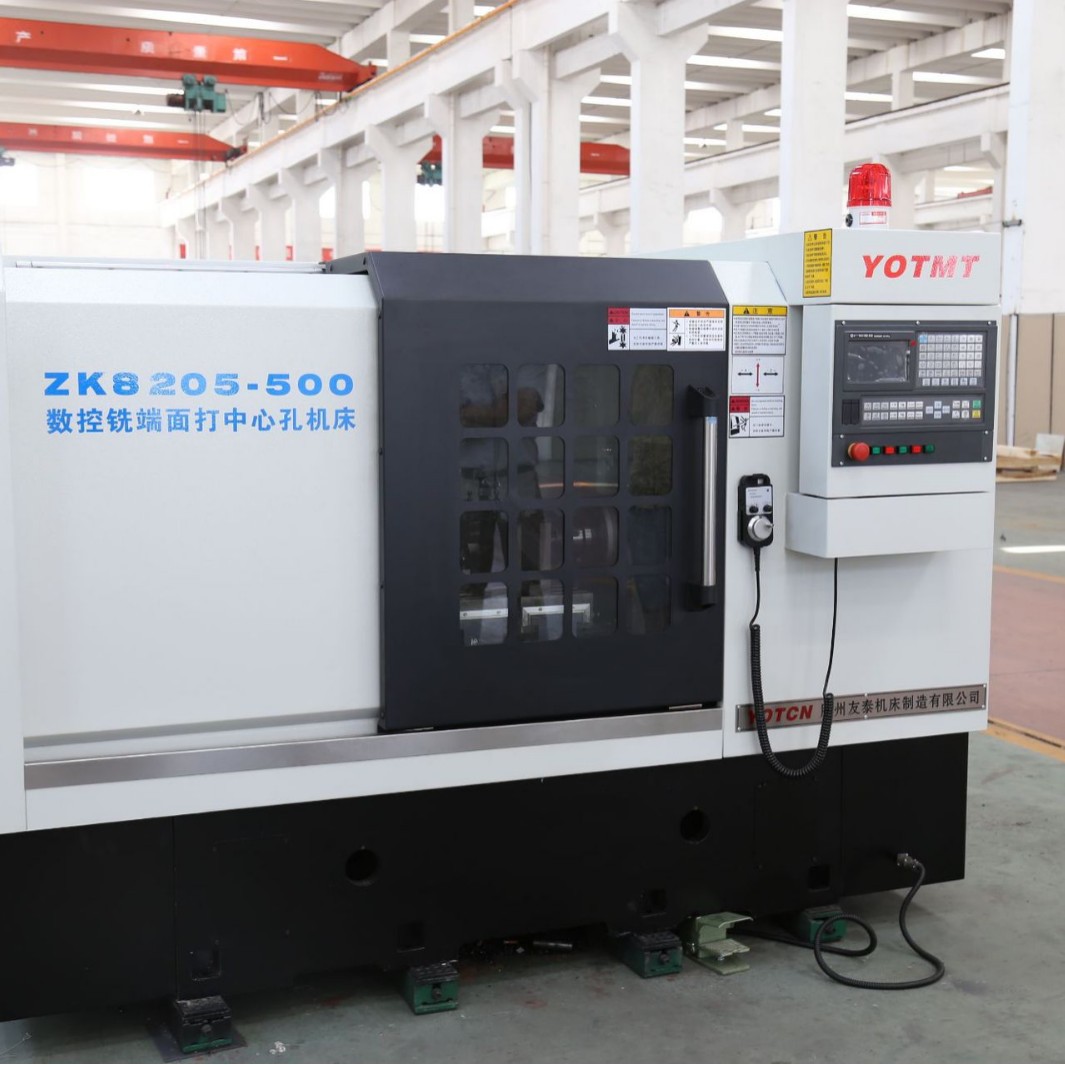 Youtai Intelligent Manufacturing-Zk8205-500 Special Machine Tool for Milling End Face and Drilling Center Hole