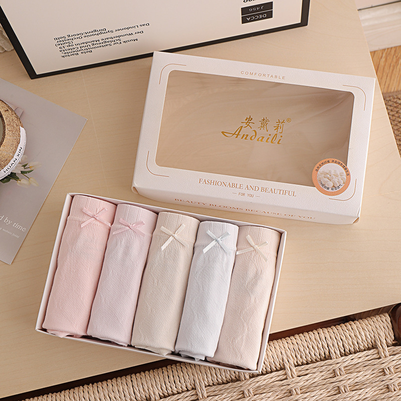 Gift Box 5 Pack Mid-Waist Seamless Women's Underwear Mulberry Silk Antibacterial Women's Briefs