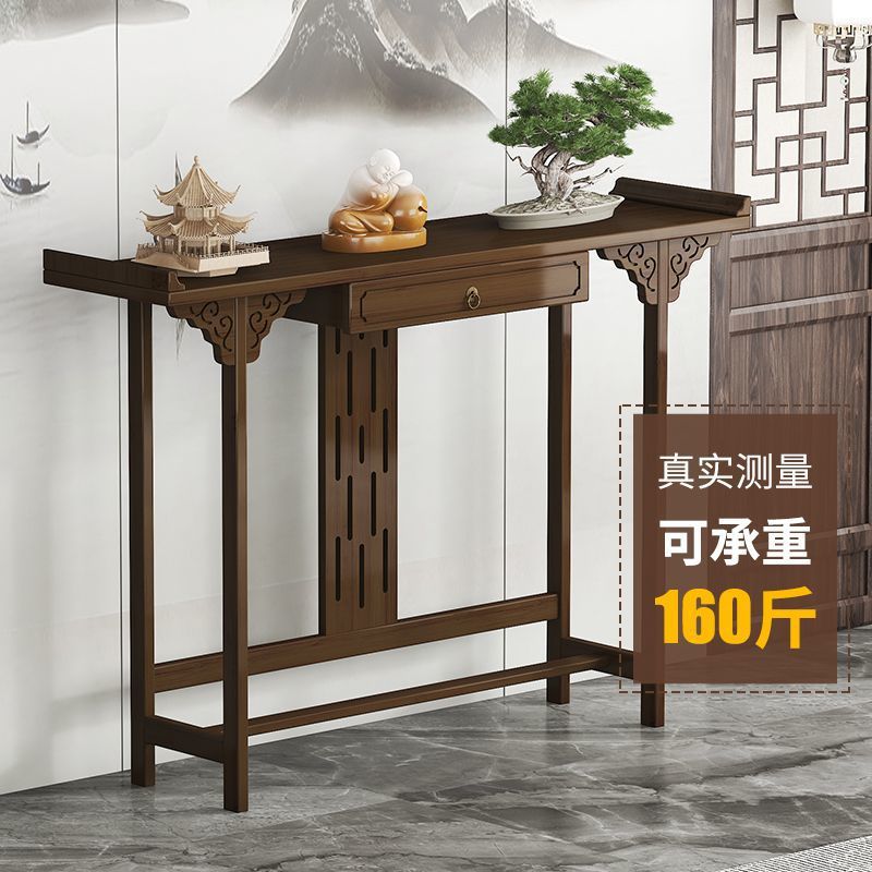 New Chinese-Style Entrance Table, Entrance Table, Zen Modern Minimalist Living Room, Long Bench, End Table, Entrance Cabinet, Narrow Style