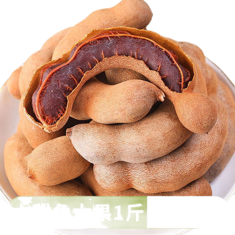 Tamarind Yunnan Specialty Fresh Wild Large Sweet Horn Snacks for Pregnant Women Sweet Tamarind Wild Jujube Cake Tamarind