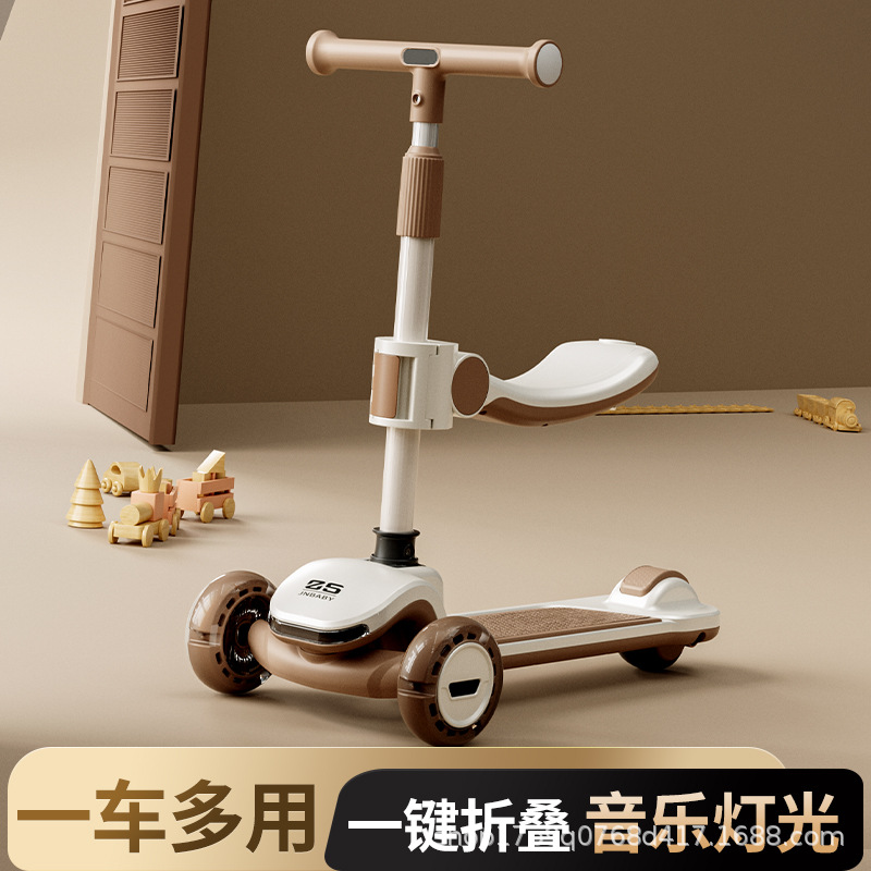 Scooter Children 3-6-12 Years Old Boys Girls Baby Pedal Scooter Scooter Two-in-One Scooter