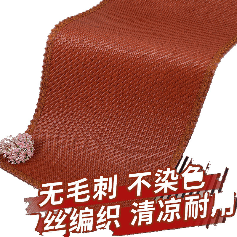 Summer Sofa Cushion Mat Summer Non-Slip Full Set Wooden Simple Modern Cushion Cushion New Rattan Mat Leather Sofa Cushion Factory