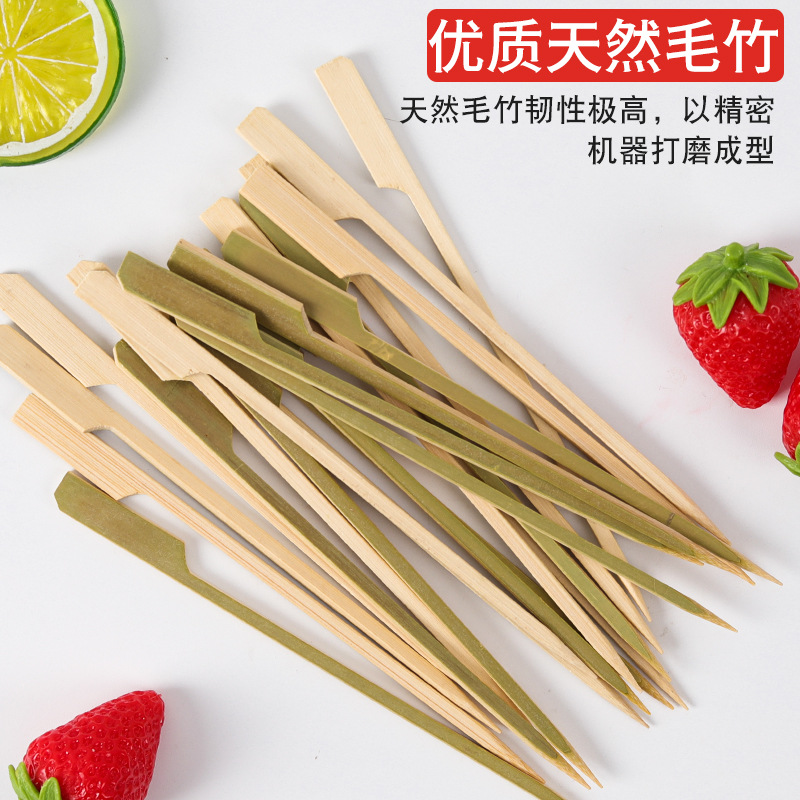 Green Peel iron cannon string 100 square rod Guandong cooking stick spicy hot skewed incense bowl chicken bamboo stick barbecue stick