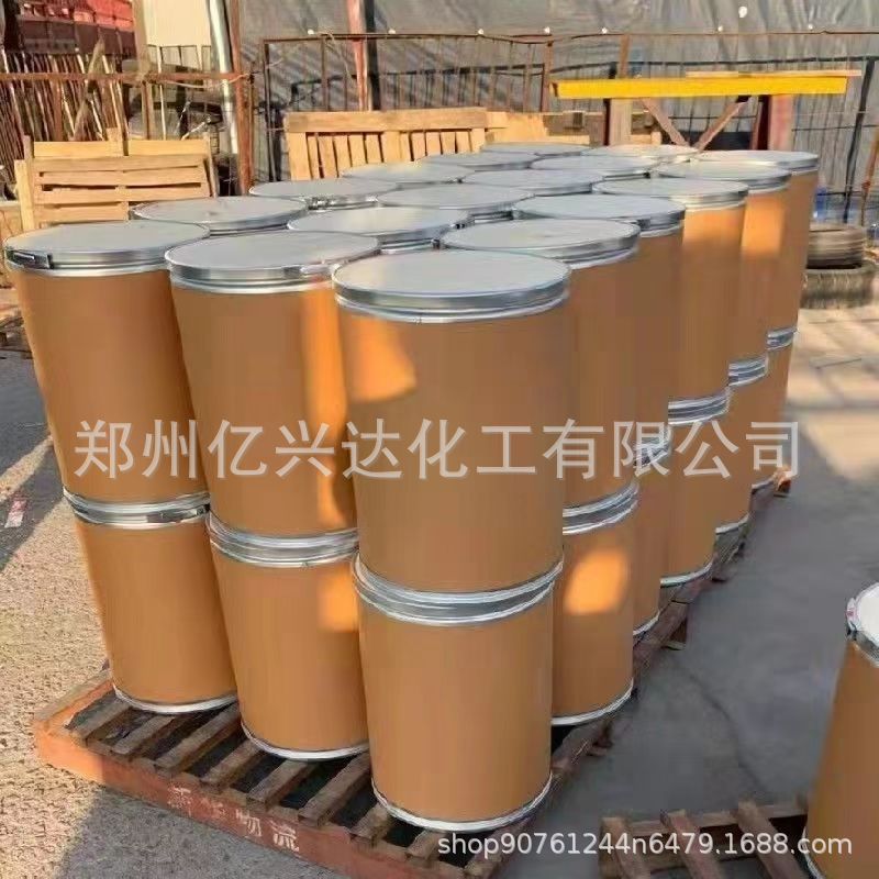 Spot Phosphotungstic Acid Industrial Grade High Purity Analytical Reagent Mordant Catalyst Water Treatment Agent Phosphotungstic Acid