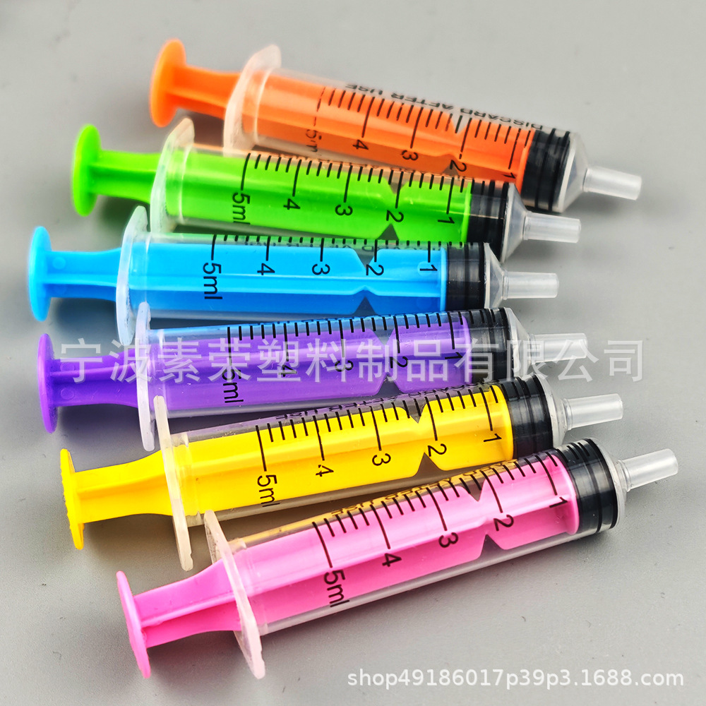 Cross-Border Colorful 5ml Feeder Wholesale Veterinary Syringe Feeder Small Size Plastic Syringe Short Mouth Perfume