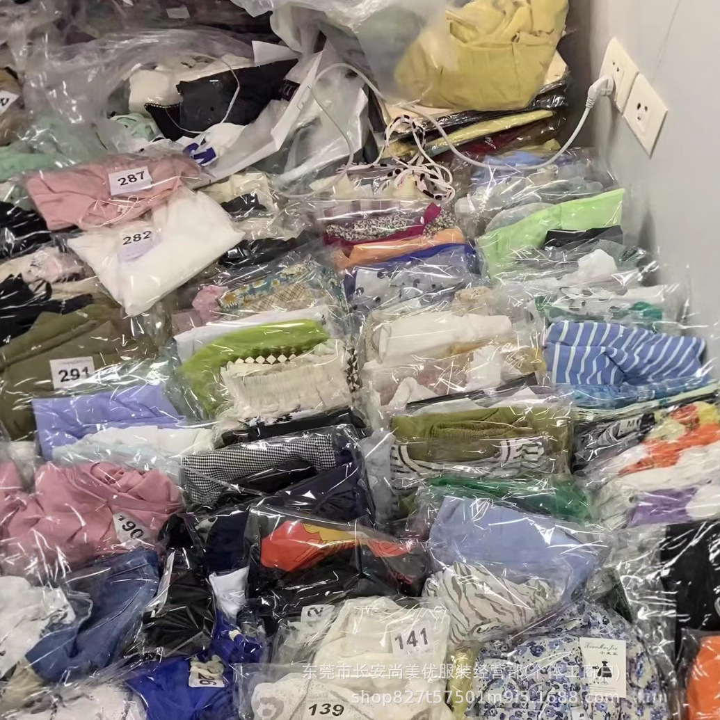 1 Yuan, 2 Yuan, 3 Yuan Clothing Women's Clothing Street Stall Inventory Tail Goods Exported to Southeast Asia Low Price Cheap Clothes Miscellaneous Items