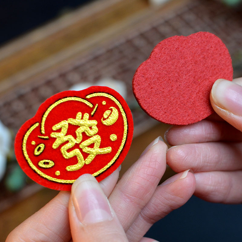 Foshan Worshiping Ornaments Decorative Supplies Mini Small Yuanbao Small Fortune Character Rich Hard Felt Thick Origami Tower DIY