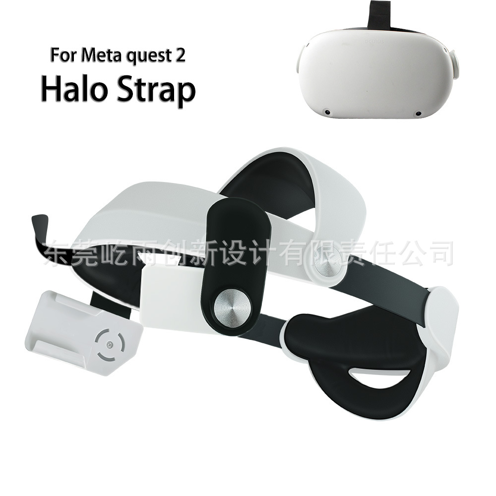 Elite головной убор Meta Quest 2, заменяемый, регулируемая длина, без зарядки, универсальный головной убор для соревнований
