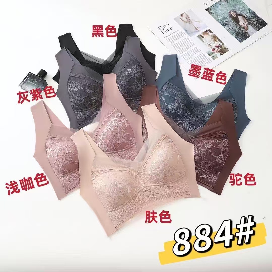 Популярный топ-бюстгальтер с фиксированным чашечным размером из тонкой кружевной сетки, для женщин с большой грудью, легкий пуш-ап, дышащий