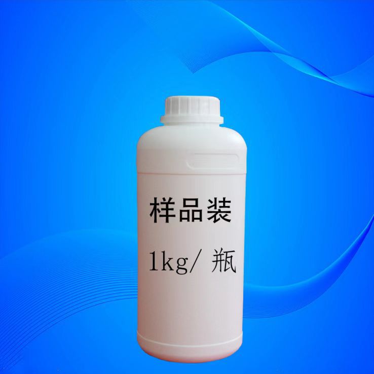 1,2-Cyclohexanedione [765-87-7] Content 98% 1Kg25Kg