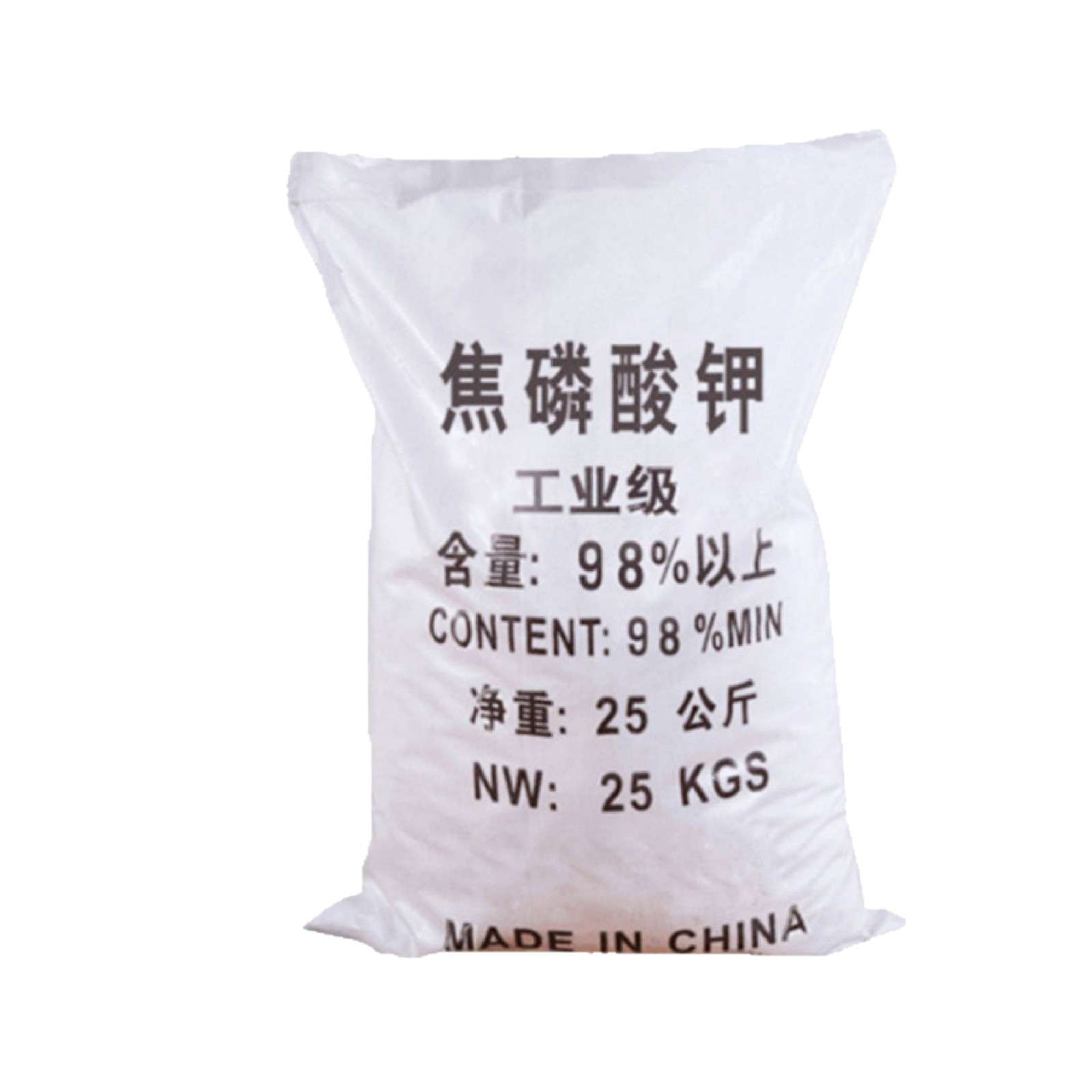 Potassium pyrophosphate industrial grade electroplating complexing agent cleaning agent tissue improver chemical reagent potassium pyrophosphate