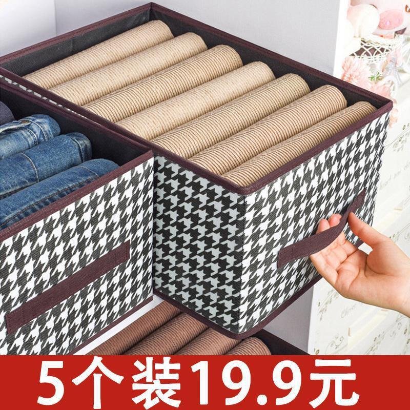 Ящик для хранения нижнего белья в гусиную лапку, ящик для одежды и брюк, тканевый складной, экстра большой, водонепроницаемый