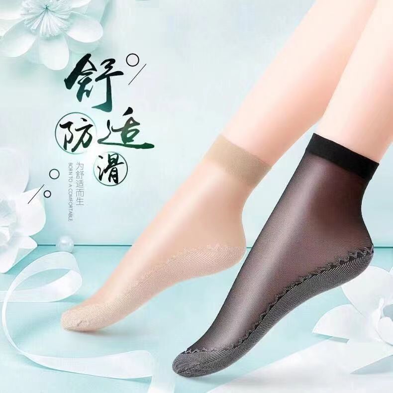 Yifan Cotton Bottom Stockings Core-Spun Yarn Steel Stockings Summer Thin Socks Women's Skin Color Breathable Mid-Calf Short Stockings Batch