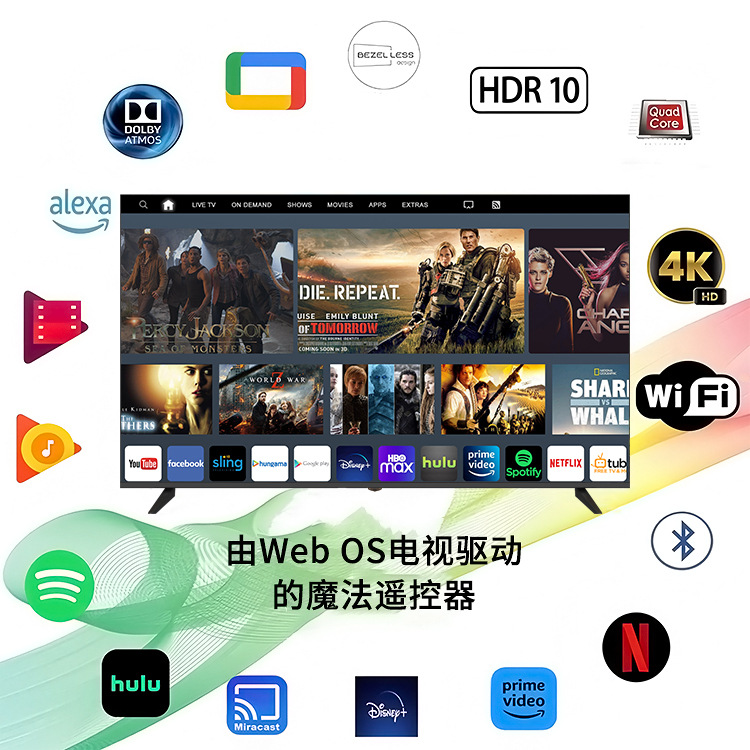 Mexican Exports Smart Tv Smart Network Lcd Tv 75 85inch Ultra-Thin Frameless Tv