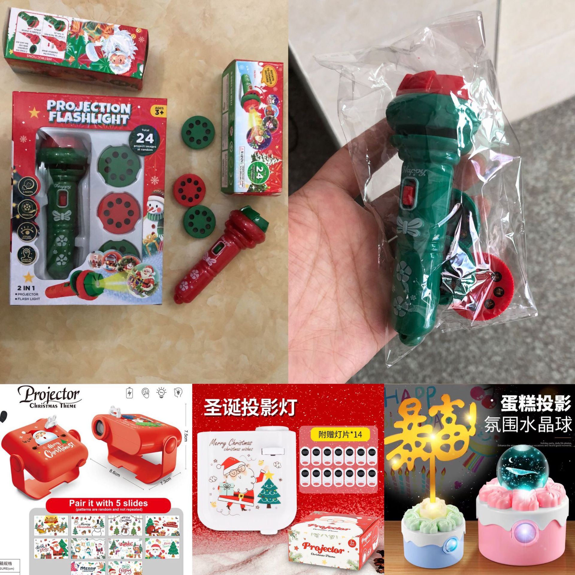 Children's Cartoon Projection Flashlight Sound and Light Cake Toy Luminous Crystal Electric Projector Kindergarten Gift Wholesale