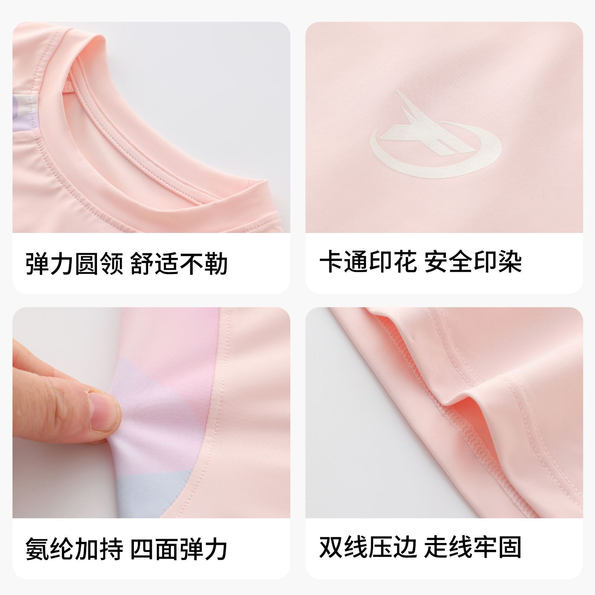 Girls' Quick-Drying Sports T-Shirt, Fashionable Medium and Large Kidsren's 2025 New Kidsren's Summer Lightweight Short-Sleeved Top t