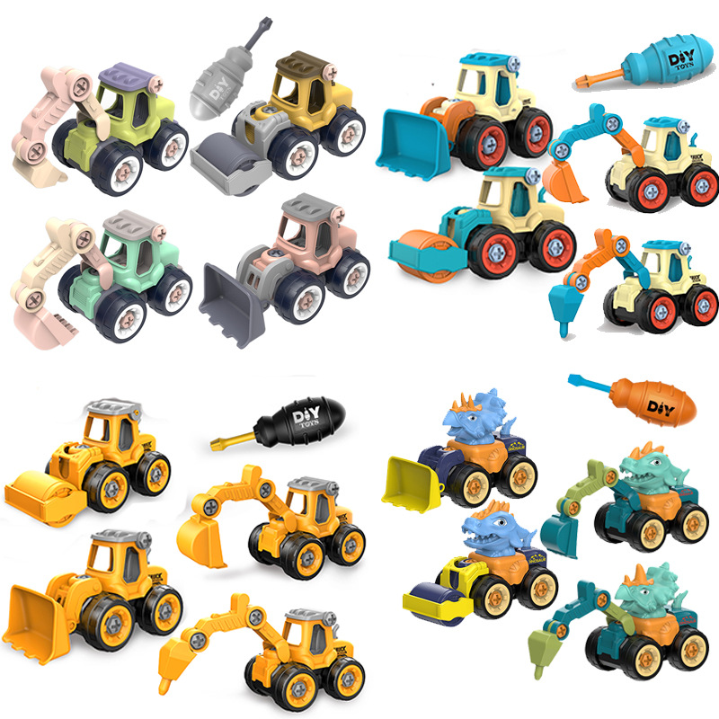 Cross-Border Kidsren's Disassembly and Assembly Engineering Vehicle Toy DIY Nut Assembly Puzzle Disassembly Artificial Sliding Excavation Disassembly Vehicle