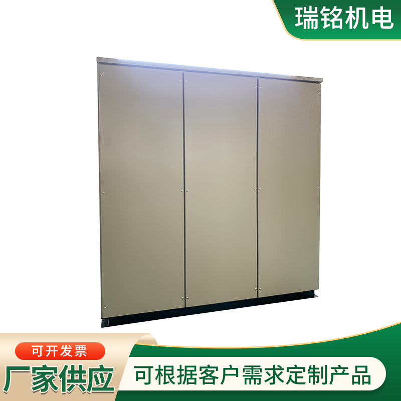 Integrated control cabinet stainless steel complete set of power control cabinet chassis cabinet shell processing integrated power distribution cabinet