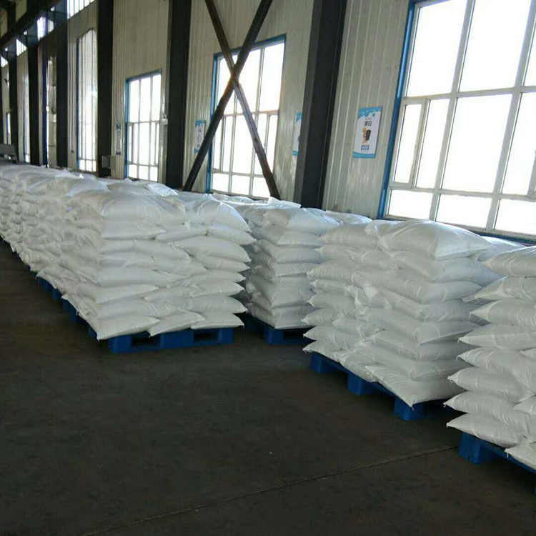 Sales of Guanidine Phosphate, Dihydrogen Phosphate, High Quality and Low Price, Large Quantities in Stock for Wholesale