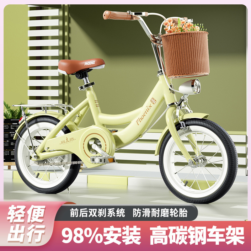 Детский велосипед для мальчиков и девочек 6-12 лет, 20/22 дюйма