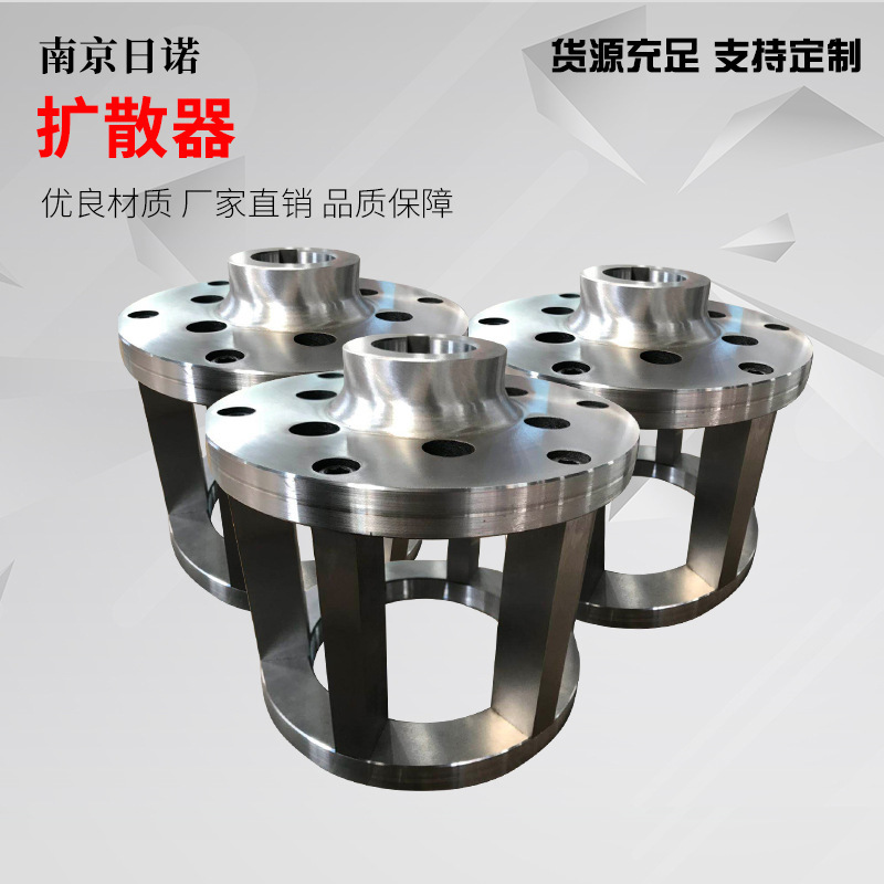 Механическая песчаная мельница Rinuo, диффузор, аксессуары для промышленной машины, металлический сплав, достаточное количество, множество спецификаций